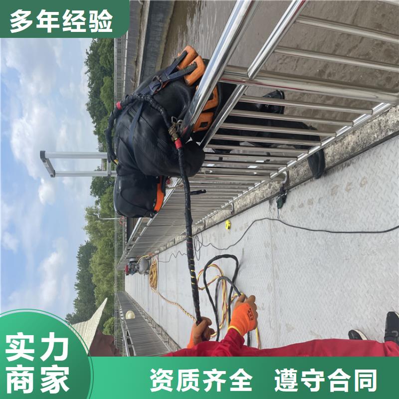 水下检查公司详情咨询