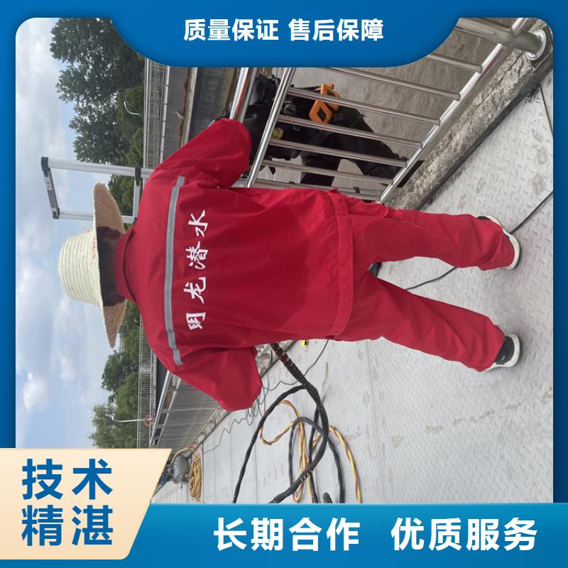 水下检查公司附近有服务