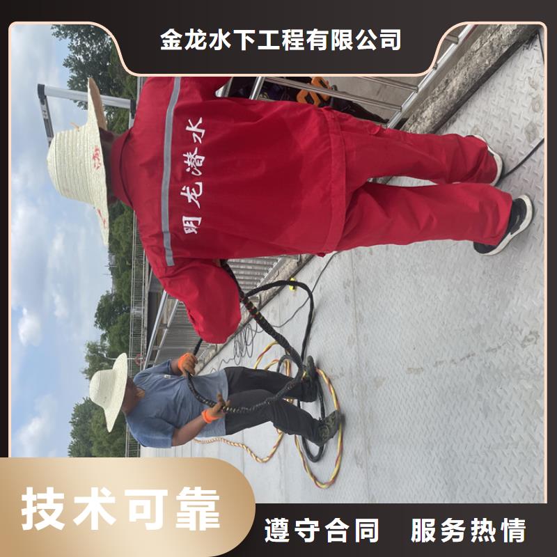 水下管道安装公司附近有服务