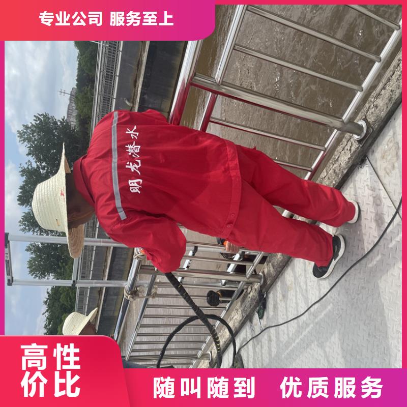 水下检查公司附近有服务