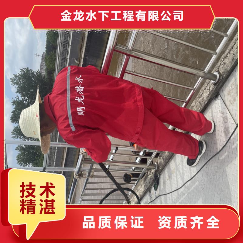 打捞队附近有服务