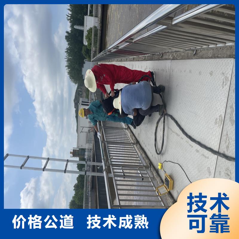 管道堵水墙带水拆除施工资质齐全