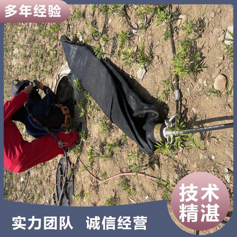 管道水下铺设安装公司附近有服务