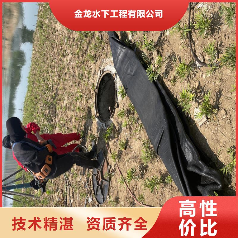 桥桩码头桩拆除公司(诚信合作)