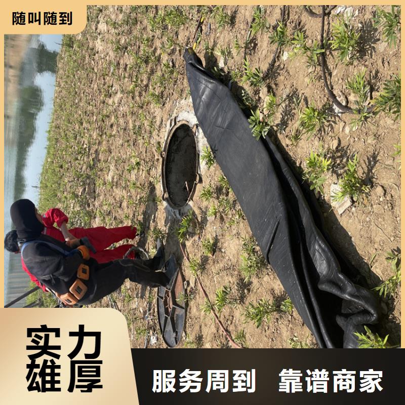 桥桩码头桩拆除公司(诚信合作)