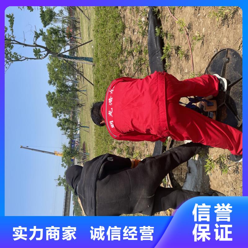 水下探摸公司附近有服务