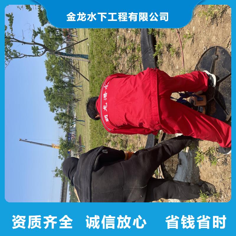 水下管道安装公司附近有服务