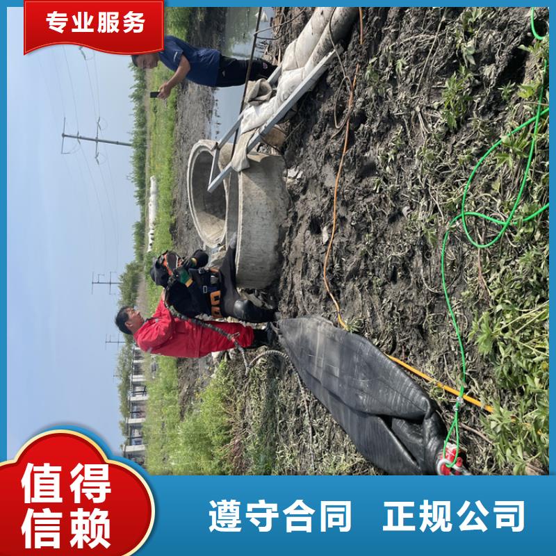 水下检查公司详情咨询