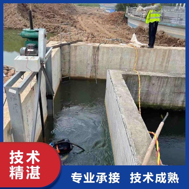 管道堵水墙带水拆除施工本地就有队伍