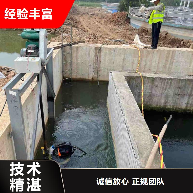 水下安装过河管道公司本地潜水施工单位