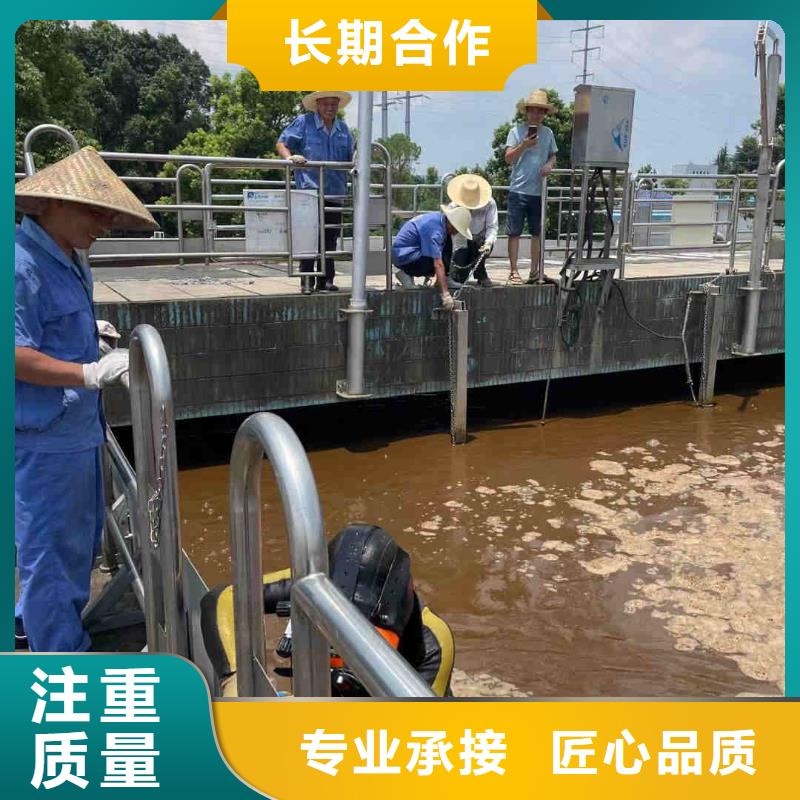 污水管道水下封堵公司本地施工队