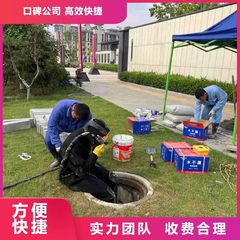 水下管道封堵公司-承接各种潜水工程