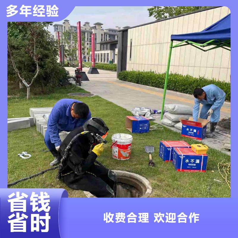 管道水下封堵公司附近施工队