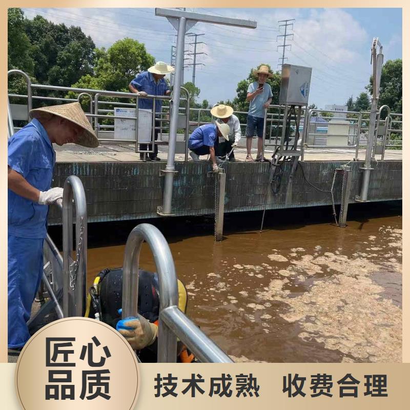 水下管道打洞疏通公司本地就有队伍