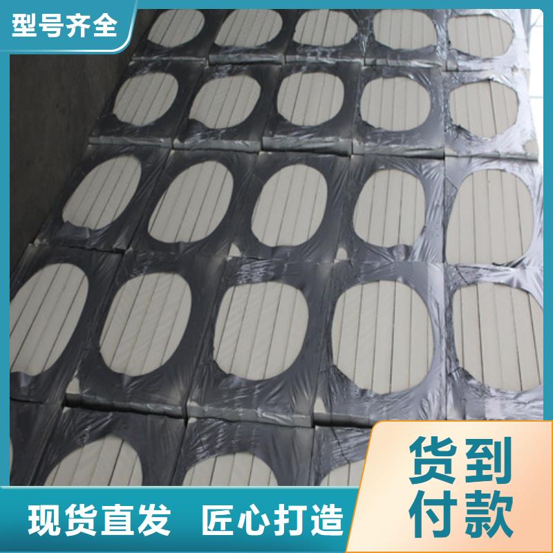 聚氨酯保温板_硅质板质保一年