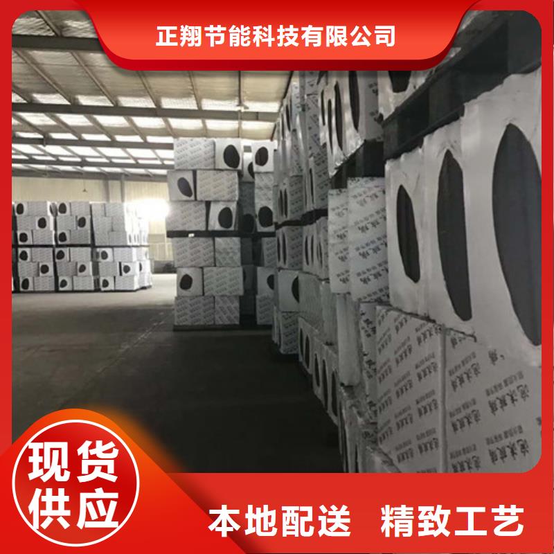 泡沫玻璃板硅酸盐保温板一站式采购方便省心