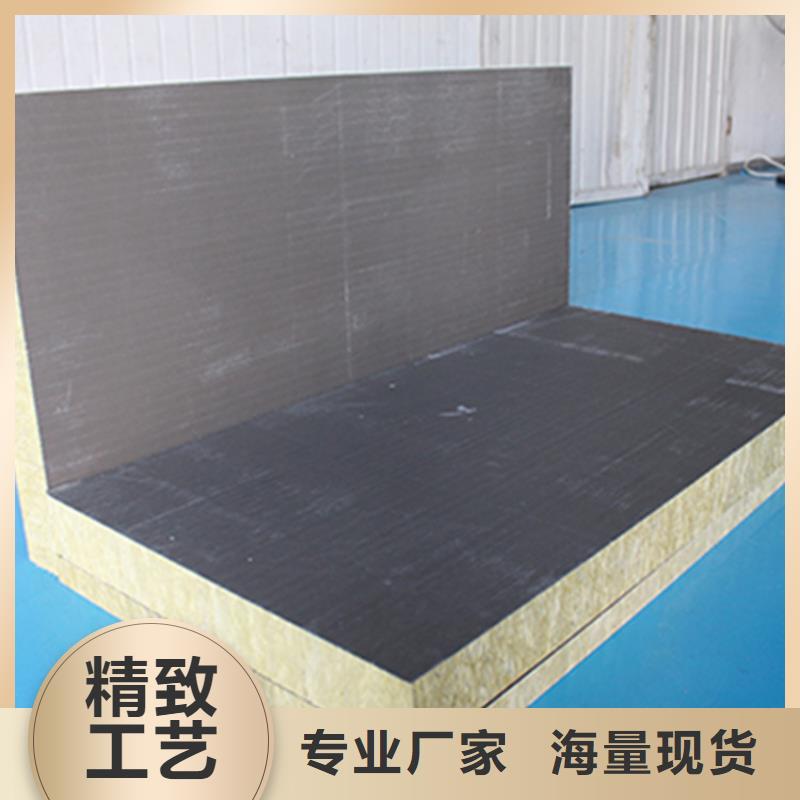 砂浆纸岩棉复合板聚氨酯复合保温板真材实料