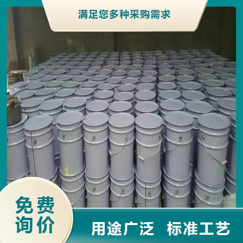 防火,轻集料混凝土用心做产品