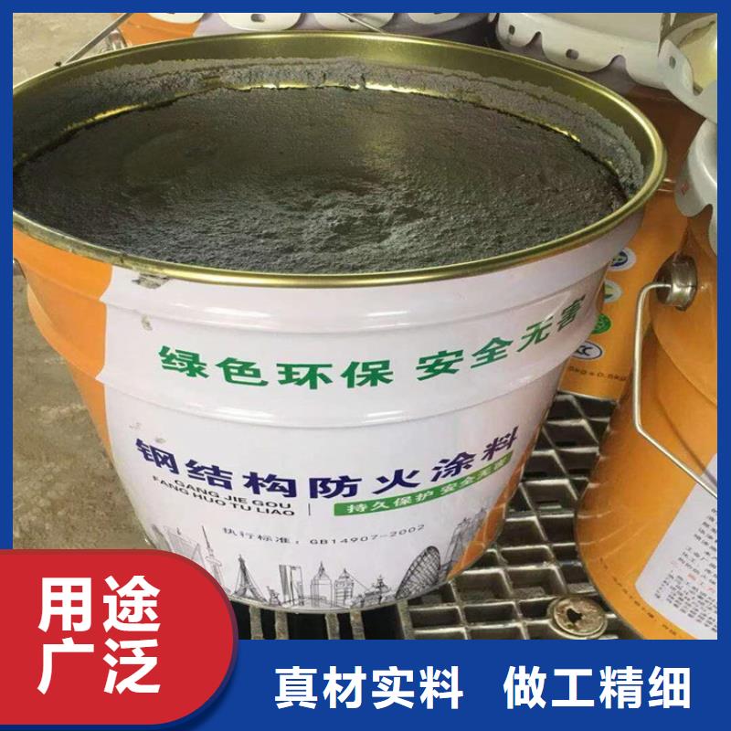 防火轻集料混凝土精工打造