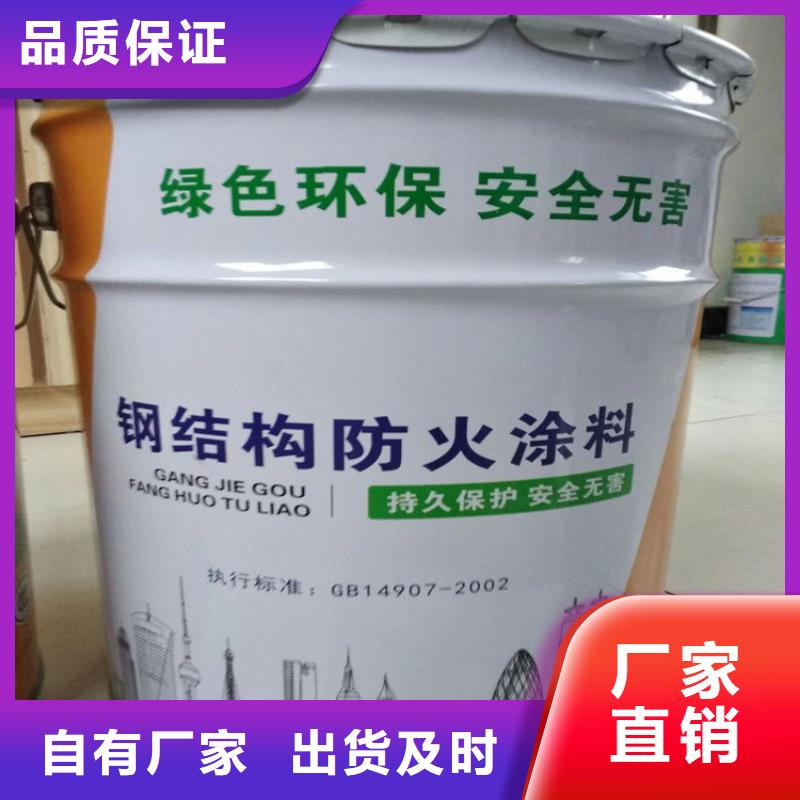 防火-水泥发泡板品质商家