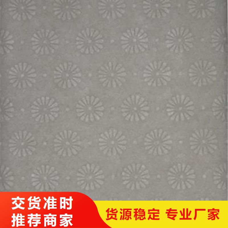 底纹纸张_食品经营许可证物流配货上门
