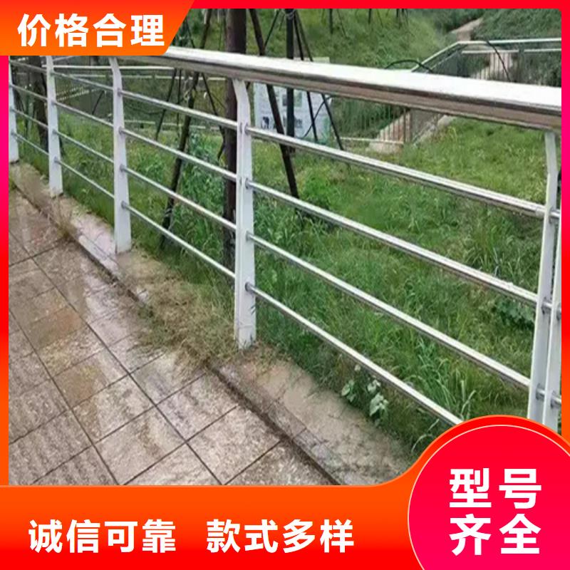 靠谱的河边河道护栏批发商