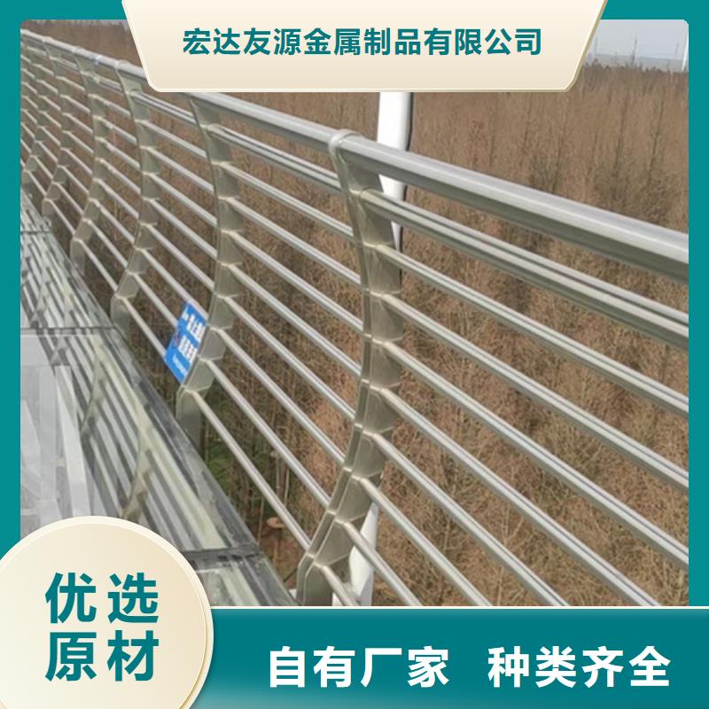 防撞护栏公路加工定制