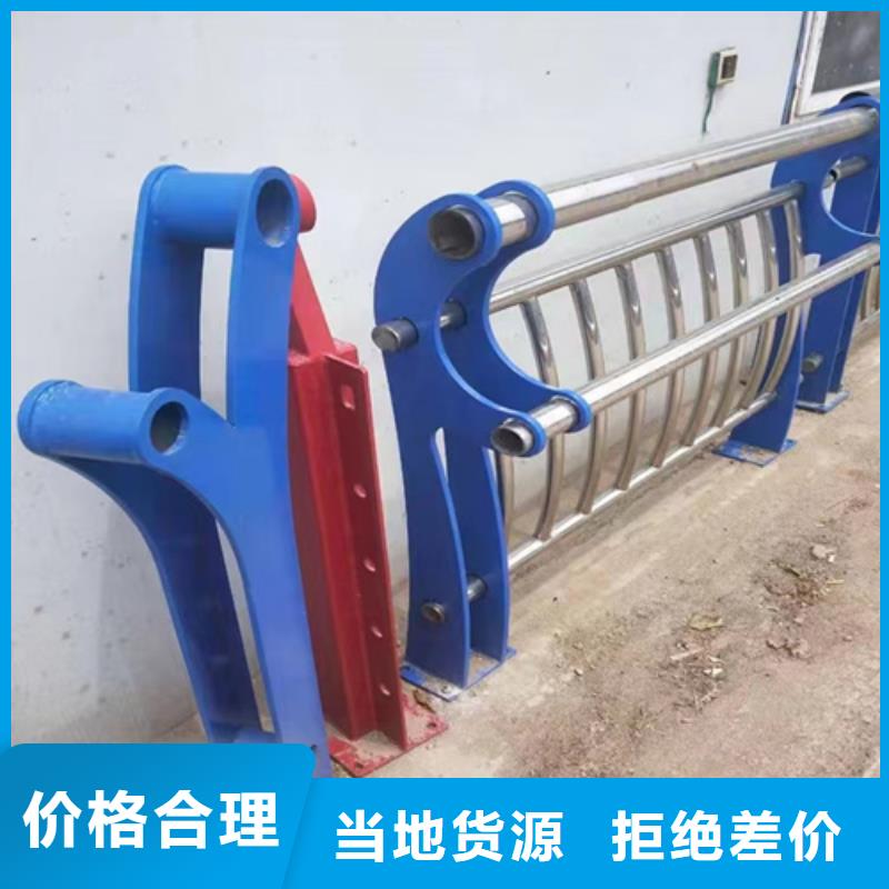 卖桥梁防撞栏杆的基地