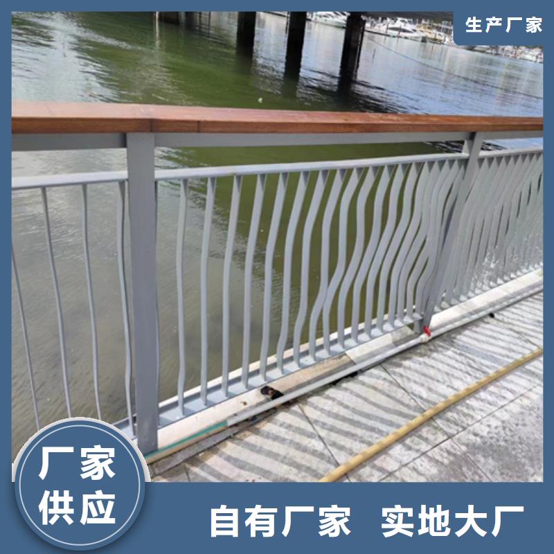 买木纹转印道路护栏选择实体厂家