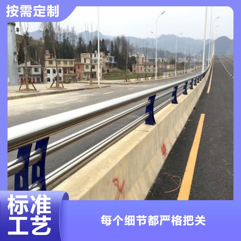 河道景观护栏安装价格