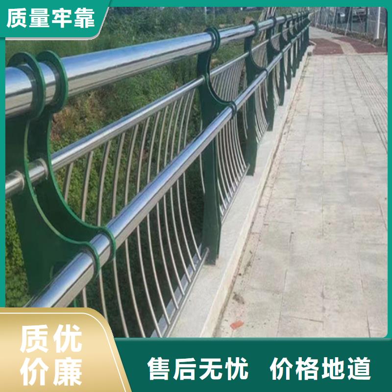 销售河道桥梁护栏的厂家