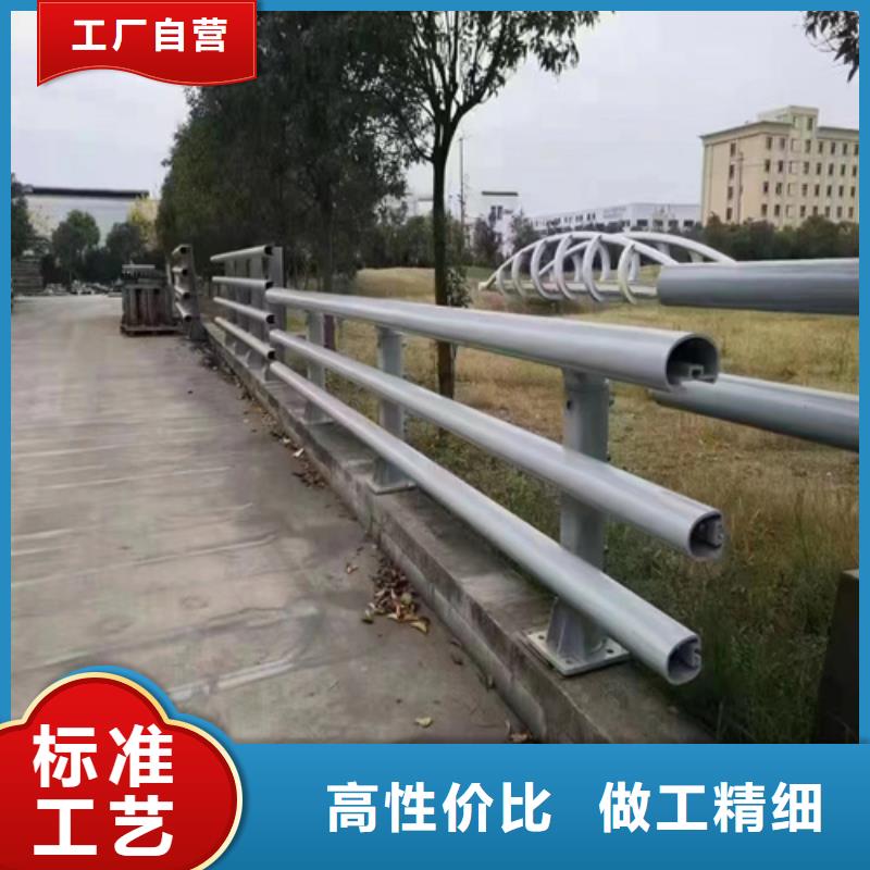 价格低的防撞护栏公路品牌厂家