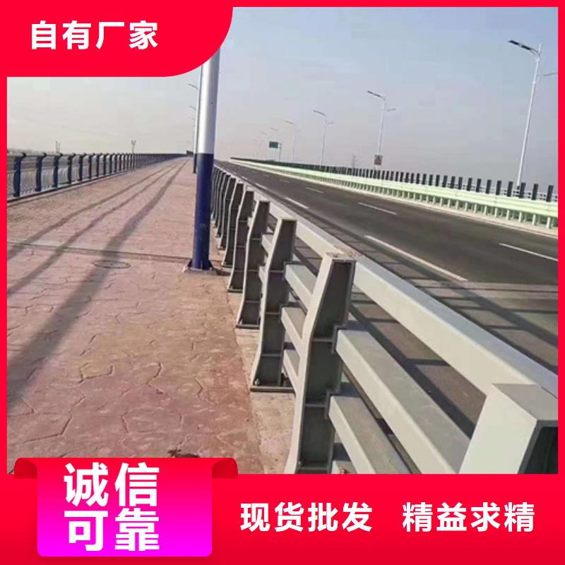 道路两侧防护栏杆定做厂家