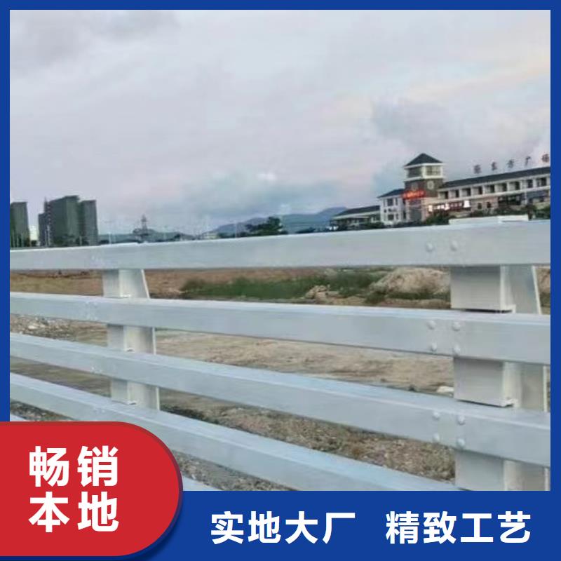 不锈钢河道隔离栏产地货源