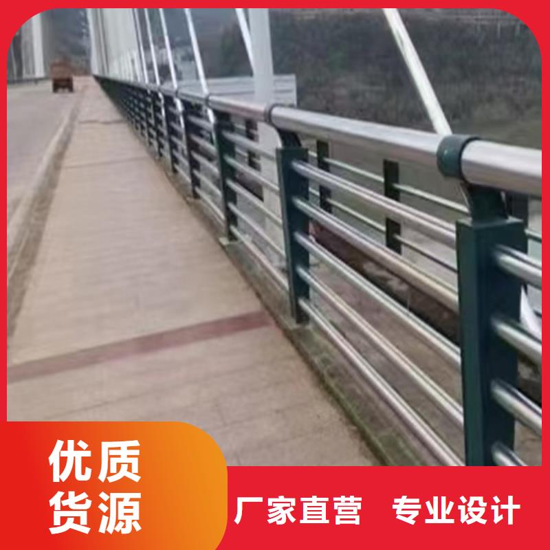 复合管河道栏杆现货全国配送