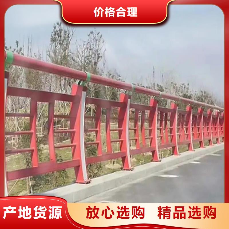 生产喷涂道路防撞护栏的厂家