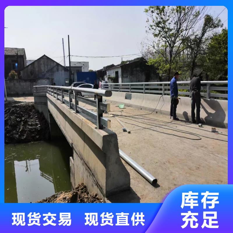 道路两侧防护栏质量好_服务好