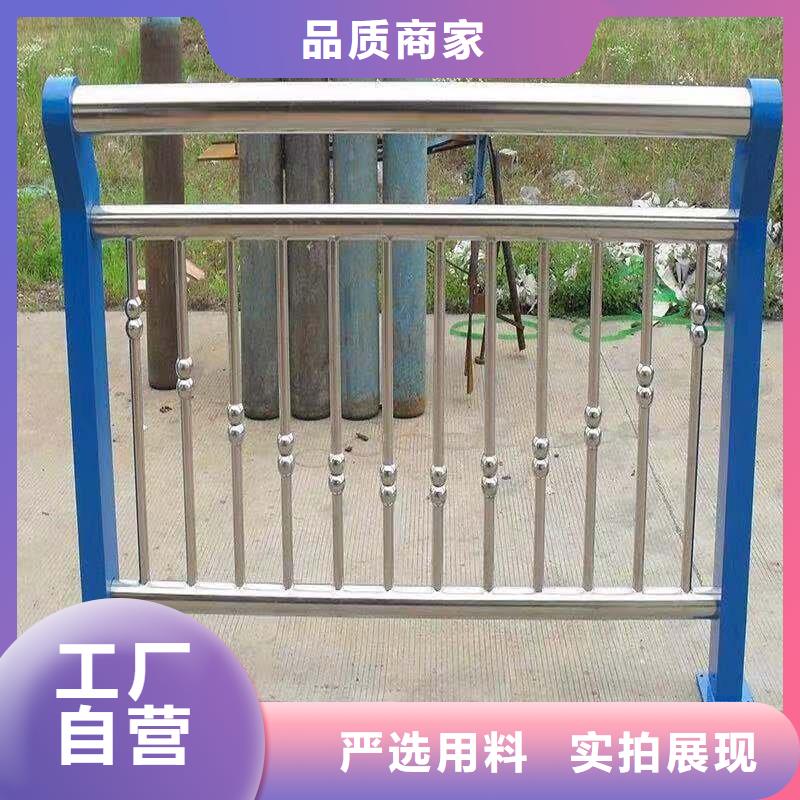 防撞护栏公路加工定制