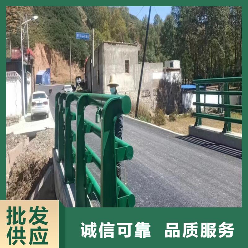 价格低的防撞护栏公路品牌厂家