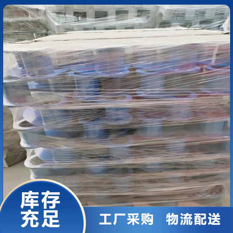 价格合理的防撞防护栏杆生产厂家