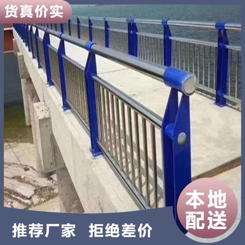 桥梁河道防护栏 大厂质量可靠