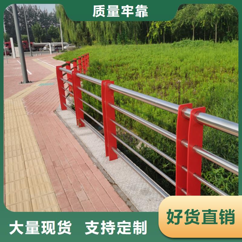 公路防撞护栏全国包邮