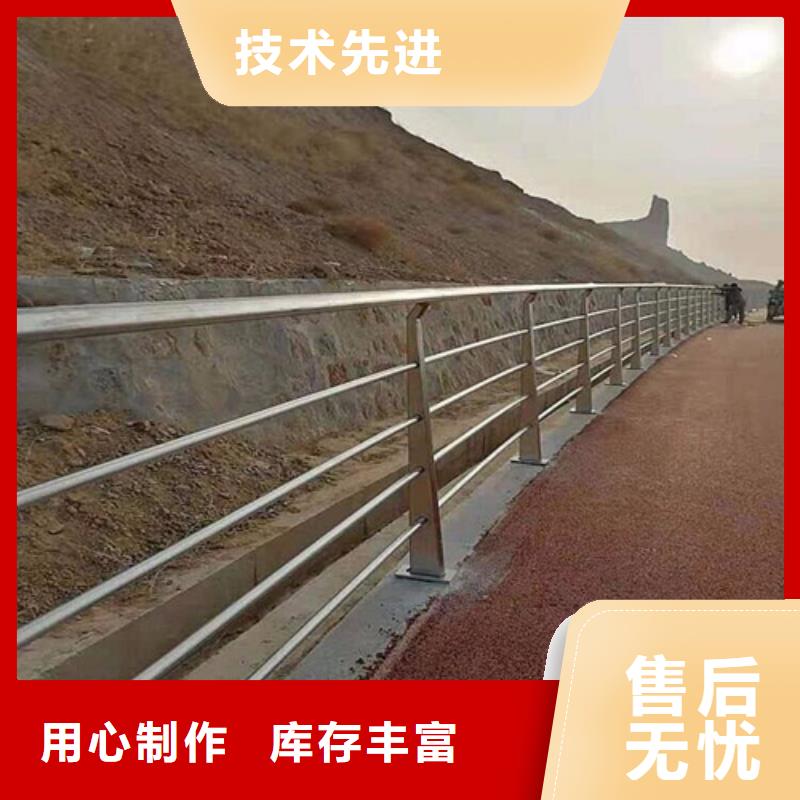 公路防撞护栏厂家-值得信赖