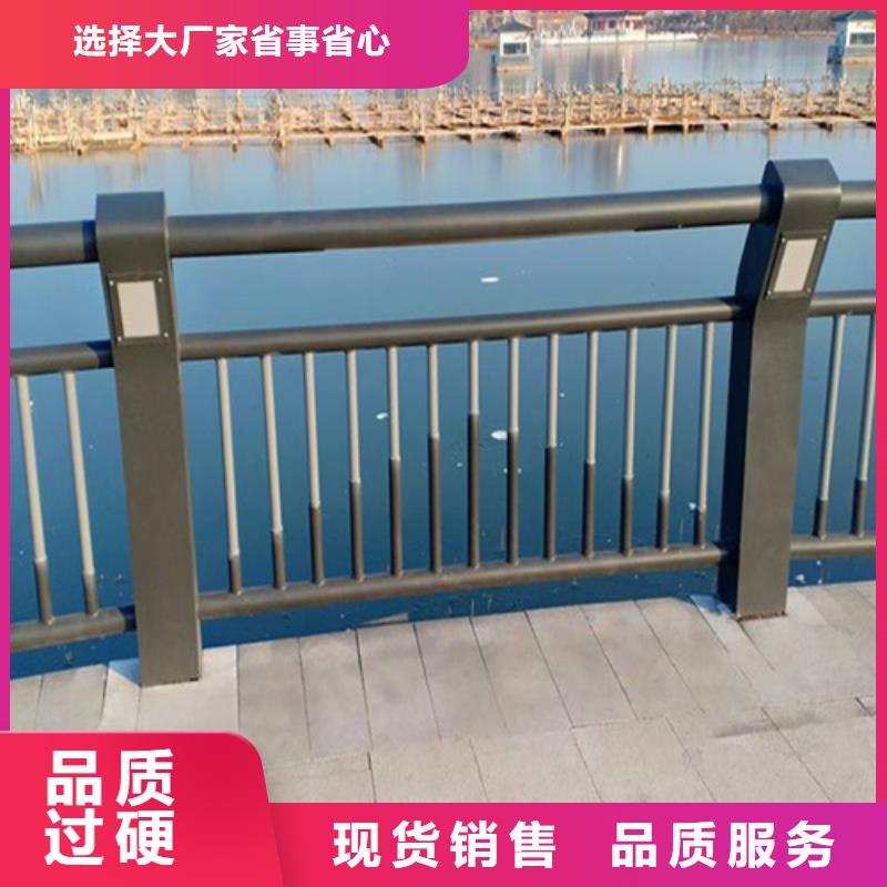 信誉好的Q235立交桥防撞护栏 厂家_质量保证