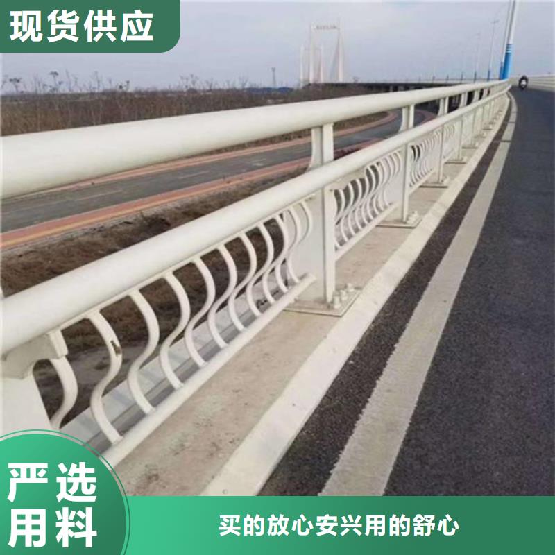 公路防撞护栏全国包邮