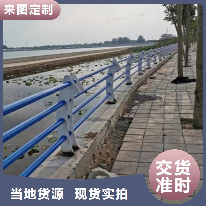 公路桥梁防撞护栏企业