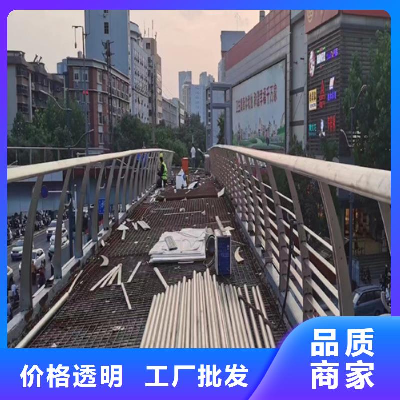 加工定制河道道路景观防护栏杆