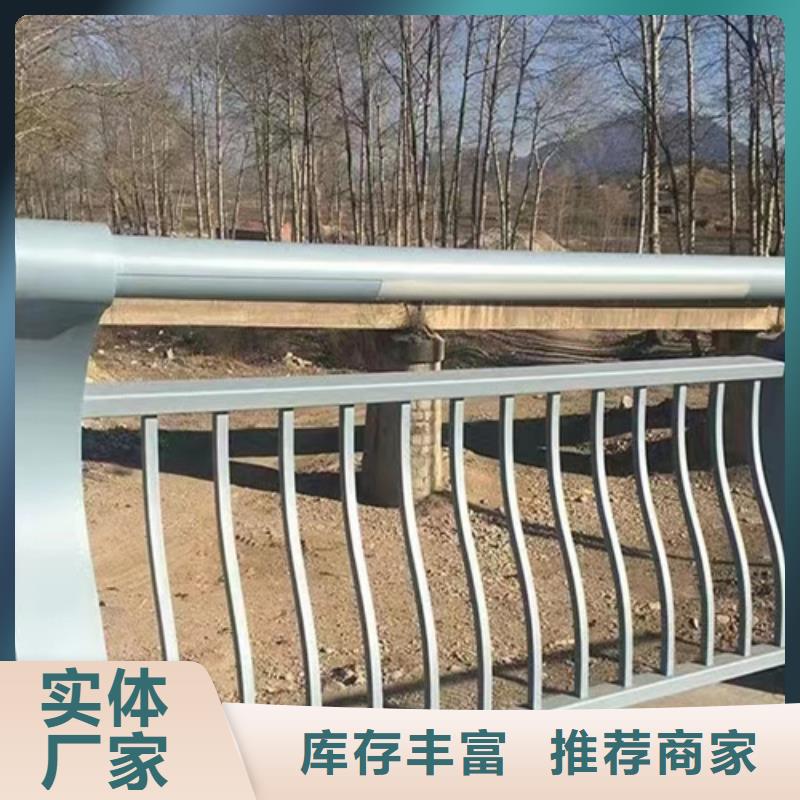 销售河道景观市政护栏_优质厂家