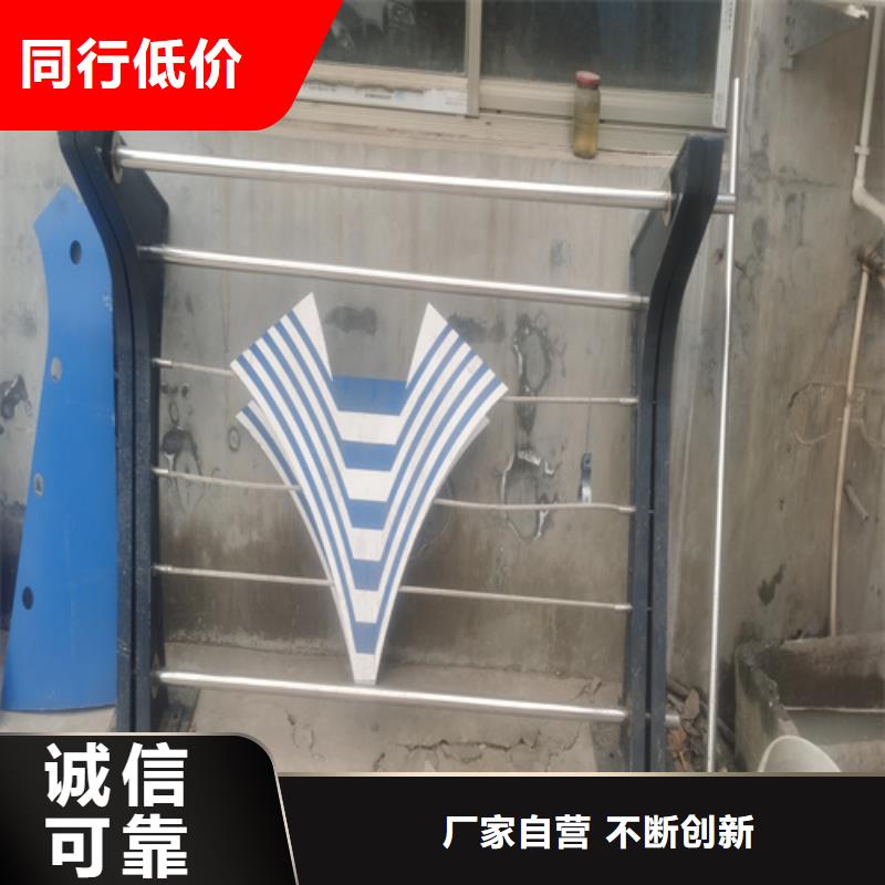 铝合金隔离防护栏视频展示