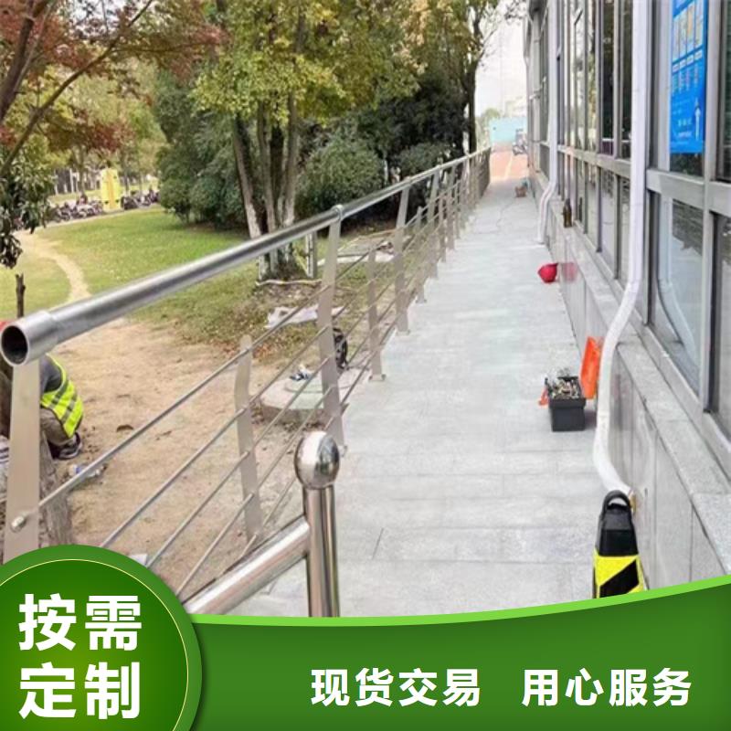 道路防撞护栏 合格才出厂